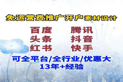 某科技公司SEM策略调整，实现业务快速增长