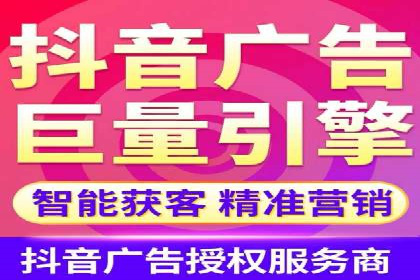 百度关键词推广价格揭秘：从零到百万流量的成本分析